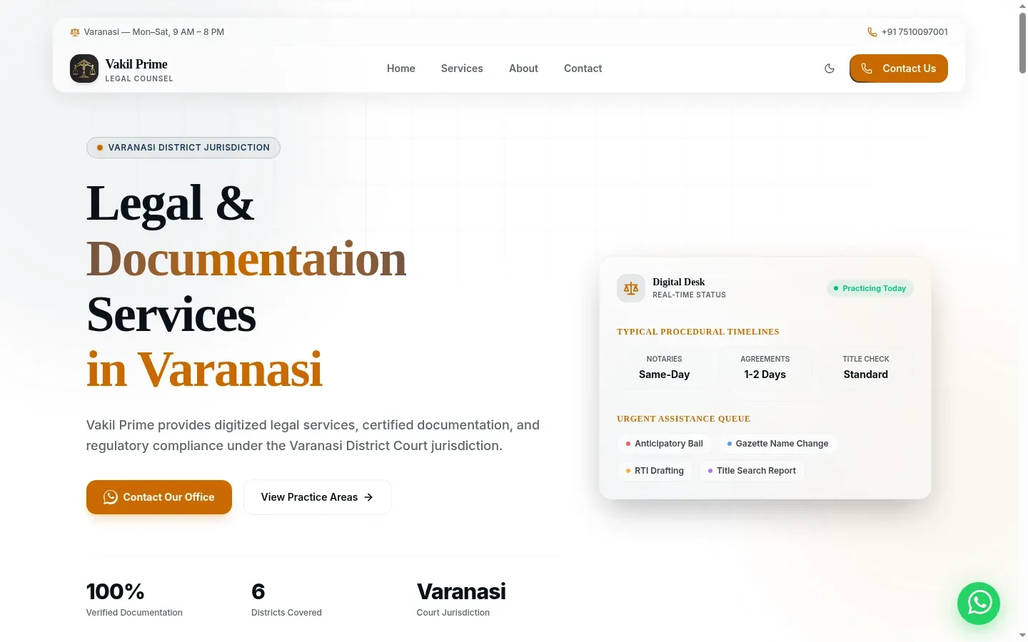 Vakil Prime website homepage