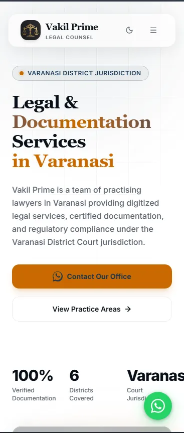 The same Vakil Prime site on a phone